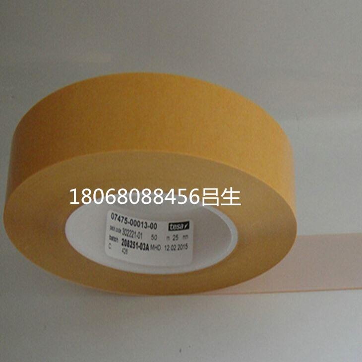 3M9080|h3M55236z(yng)Ϣ|;