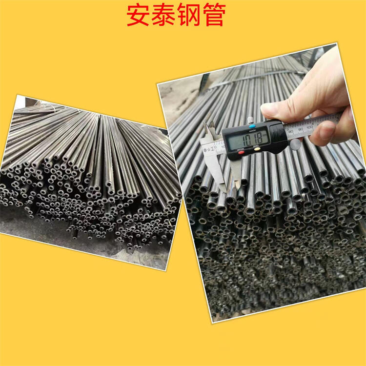河北小口徑吹氧管批發(fā)