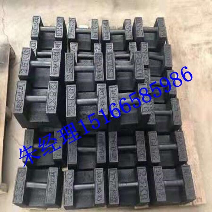 20kgTFao(w)a25kgTFaa(chn)S