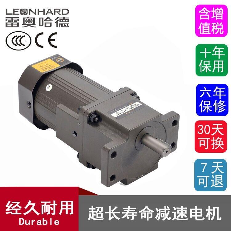 ׊W220v{(dio)늙C(j) (dng)O(sh)䌣Üp늙C(j) Sֱ