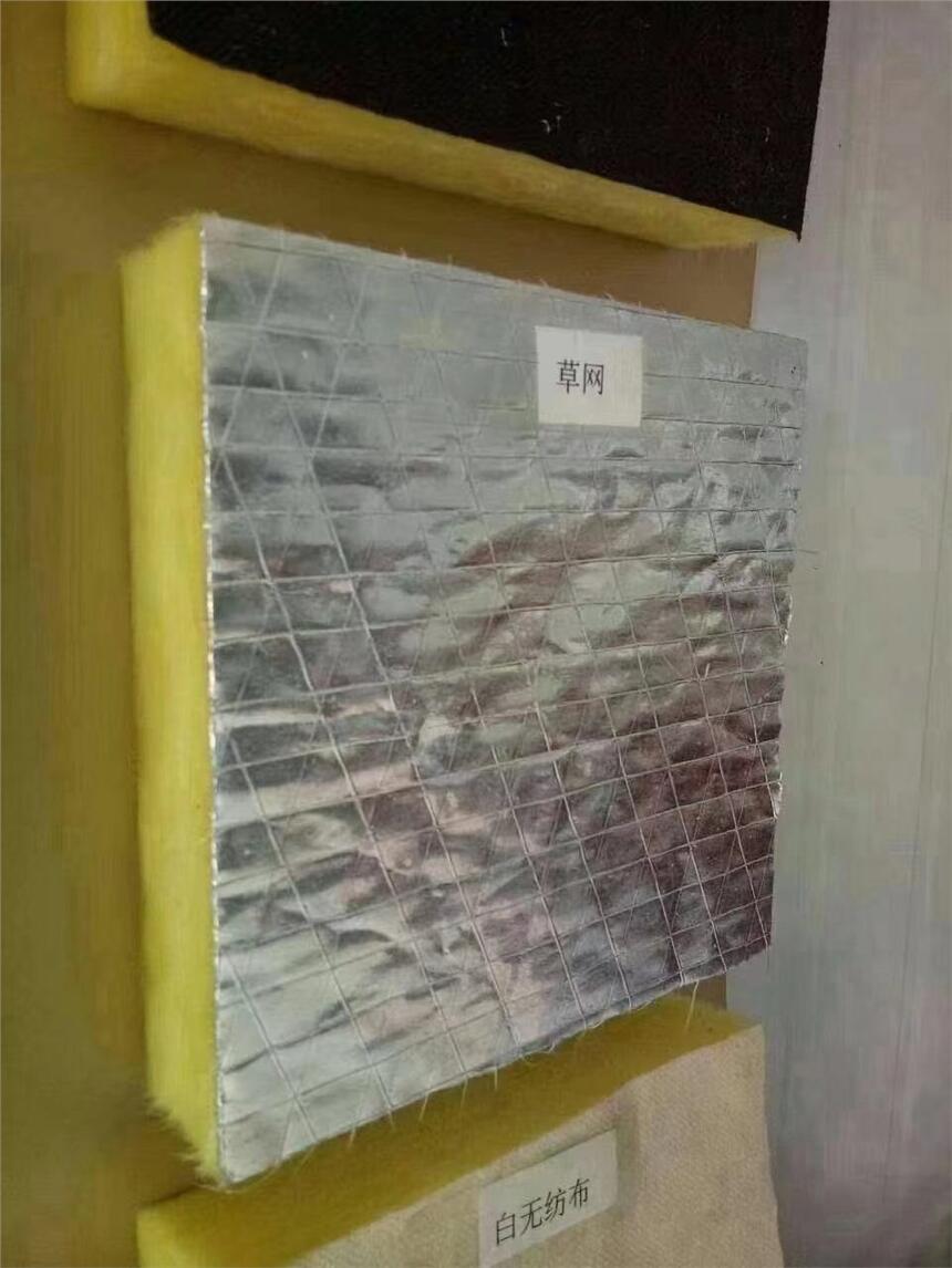 通化華美貼箔玻璃棉價(jià)格