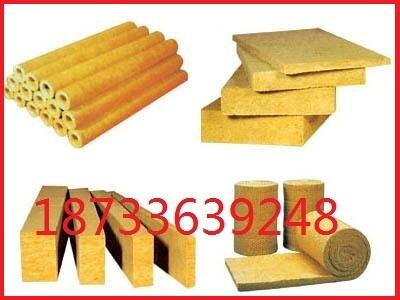 巖棉保溫材料廠家電話報(bào)價(jià)