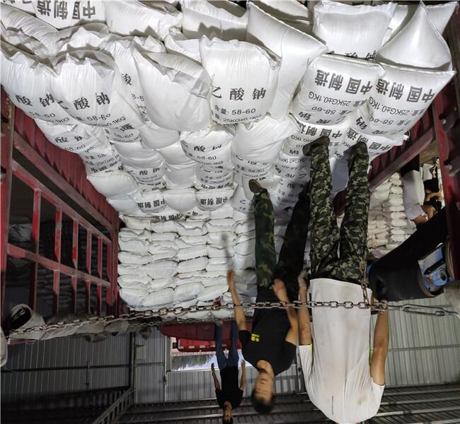北京水處理醋酸鈉綠豐COD50萬(wàn)的作用