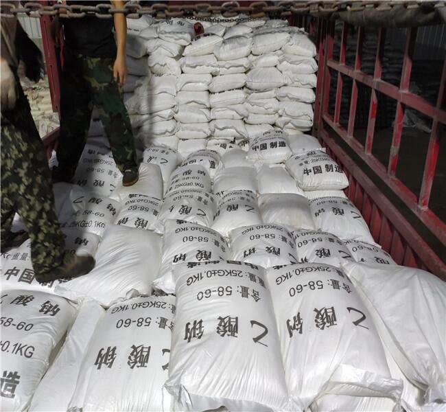 北京污水處理乙酸鈉綠豐COD50萬廠家電話