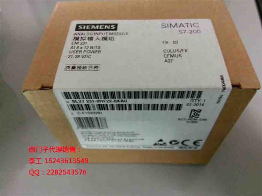 L(zhng)ɳT(mn)6ES7231-0HF22-0XA01һ(j)