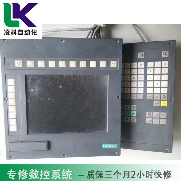 (加工中心顯示屏維修)日本大偎CNC操作屏維修二十年凌科公司