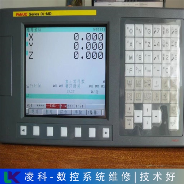 INTEGREXi400RMAZAK(sh)ϵy(tng)Spɸ㶨