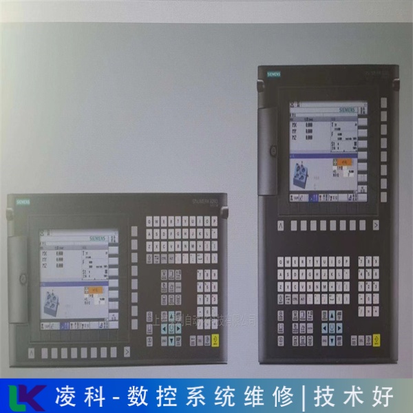 DMC75H¬DMG(sh)ϵy(tng)S޷(w)ܵ