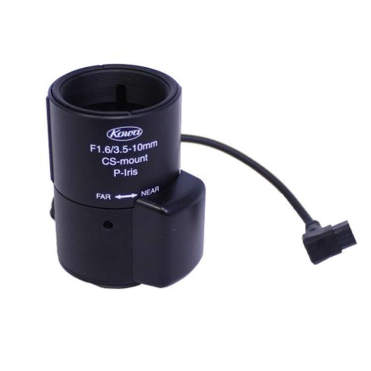 Kowa LMVZ3510M-IR LMVZ9020M-IR I(y)R^