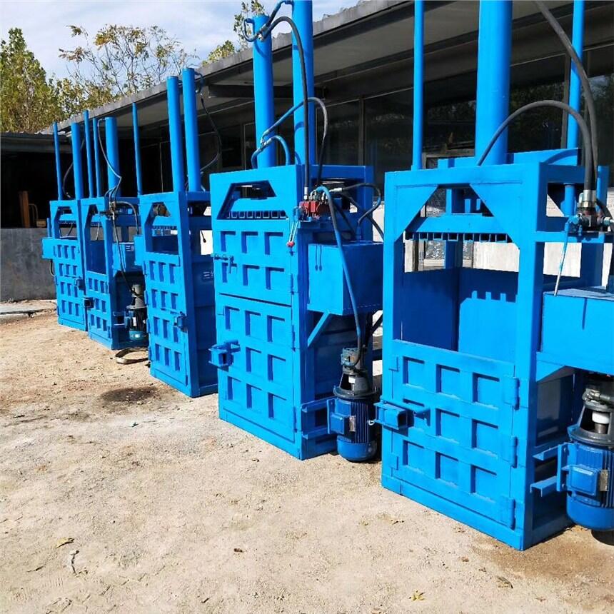 液壓廢紙箱廢料打包機(jī) 棉花舊衣物液壓打捆機(jī)