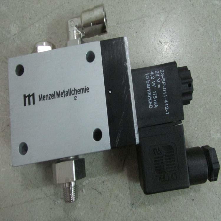 INDUTEC MS SD3 MENZEL噴嘴