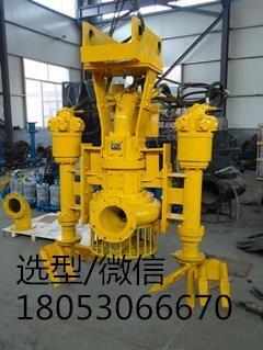 2018款挖機(jī)泥漿泵、液壓污泥泵、新型挖機(jī)液壓渣漿泵
