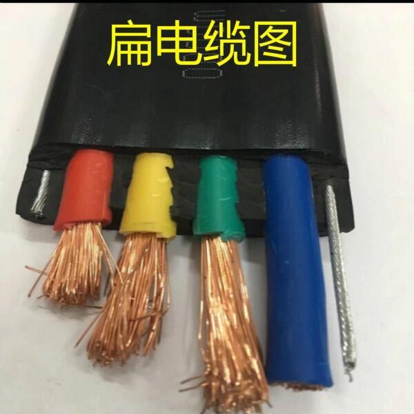 電梯隨行電纜TVVB18芯臺(tái)車(chē)用電纜