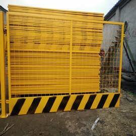 基坑護(hù)欄 深圳坑基護(hù)欄廠家 工程圍欄 施工隔離欄