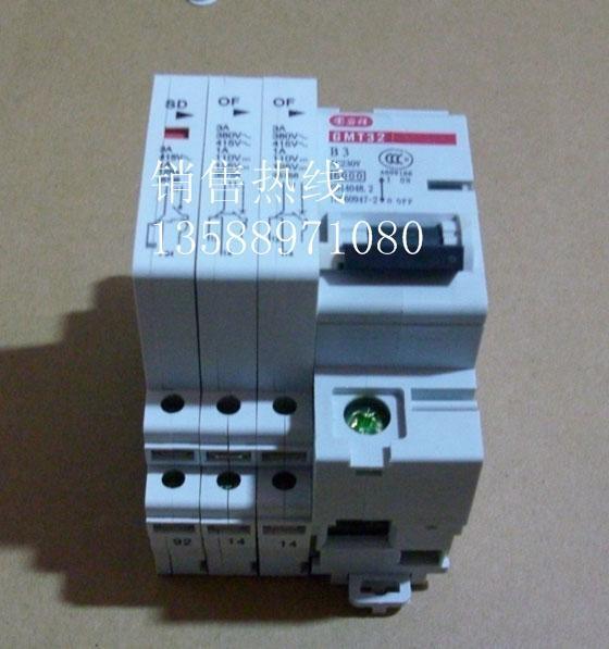 貴陽GMT32-B1/2220J斷路器