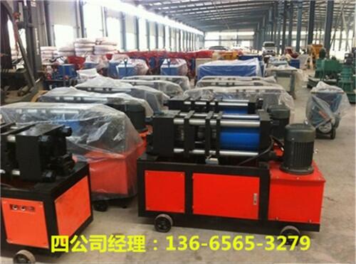 廣漢鋼筋加工場(chǎng)用鋼筋冷鐓機(jī)節(jié)省70%鋼材