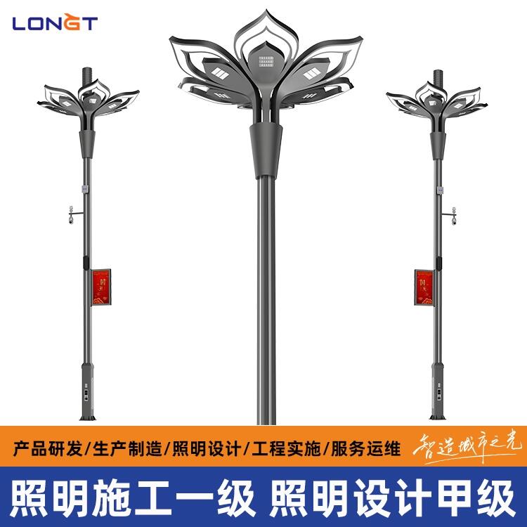 5G多桿合一 智慧路燈 交通并桿減量方案 多功能燈柱