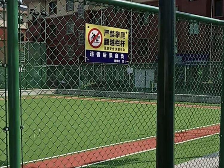 |IС^(q)@W(wng) وo(h)W(wng) w|(zh)
