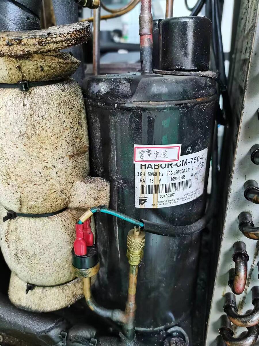 HABOR-CM-750-4CsC