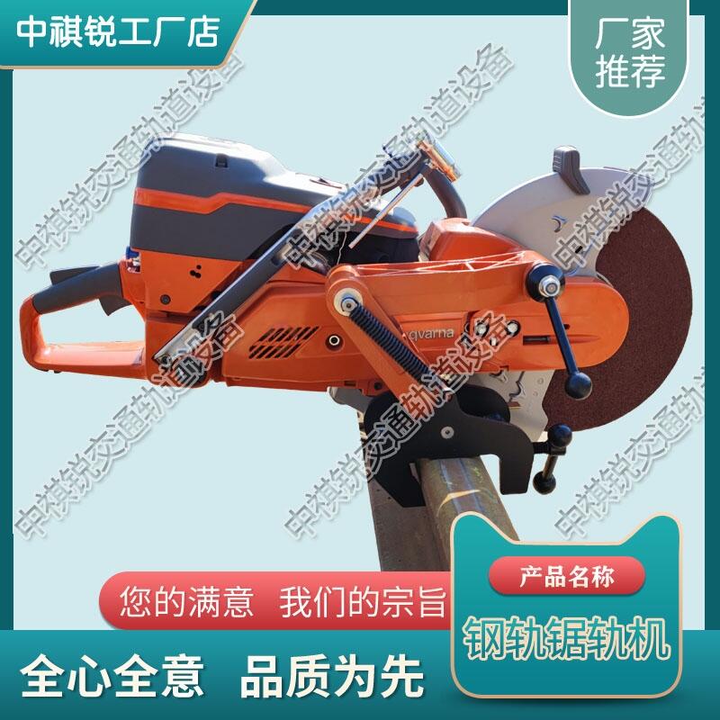 Husqvarna K1270܉C (ni)ȼ늄܉C ܉ͨO a(chn)Ʒȫ