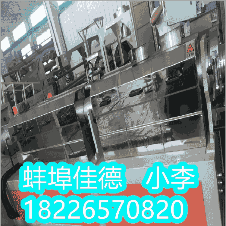 PLAȫl(f)Ƭa(chn)_JDLȫƬa(chn)