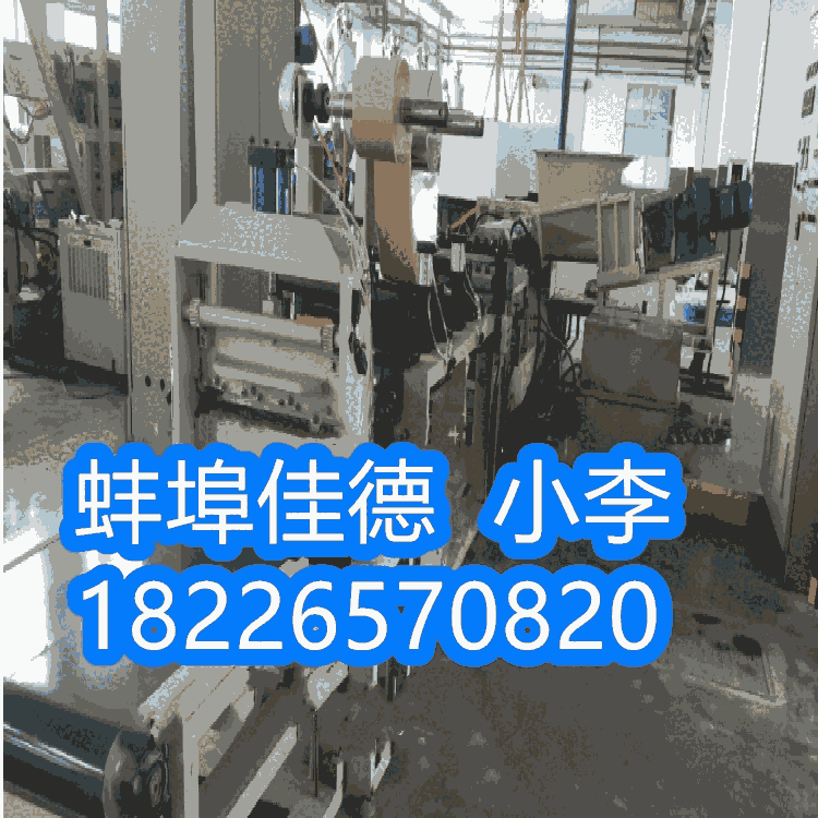 風(fēng)力發(fā)電丁基膠帶擠出機(jī)_丁基膠防水卷材生產(chǎn)線_蚌埠佳德