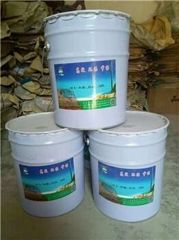 七里河區(qū)水泥路面修補料-青磚