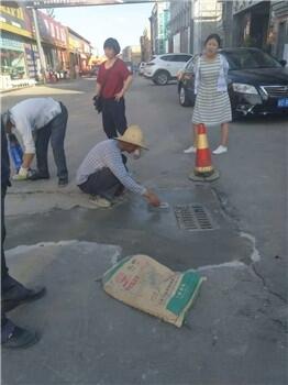清水縣水泥路面修補料-紫土