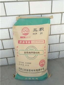 永靖縣水泥路面修補料-環(huán)氧樹脂砂漿