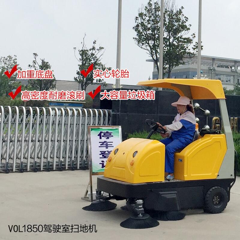 늄ӭh(hun)l(wi)ߵؙCΊW{ʽߵؙC