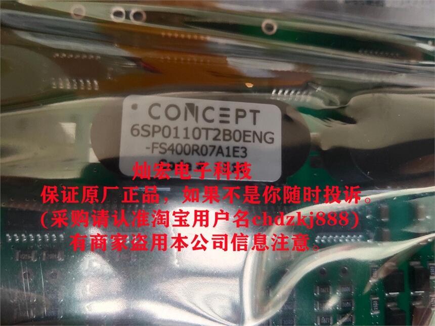 ӢwģK(q)Ӱ6SP0110T2B0-FS400R07A1E3