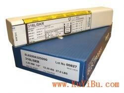 SAFER CL 80ܵlE8010Gl