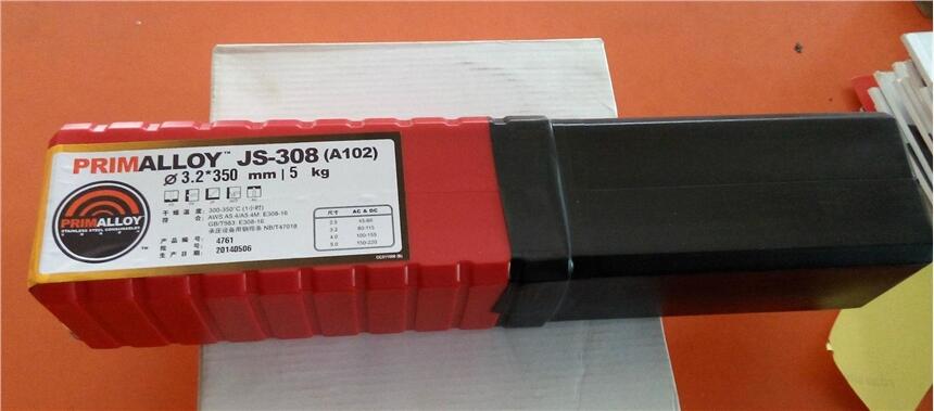CMC-E12HAģߺl