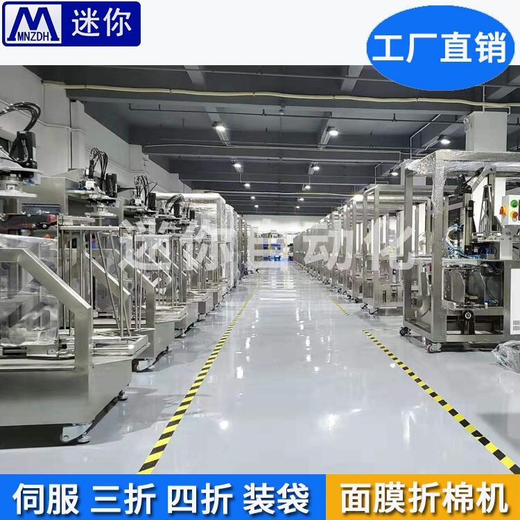 ĤԄ(dng)ݔۯBC(j) ĤC(j)ۯBC(j) 3Dģ Ԅ(dng)ĤۯBC(j)S