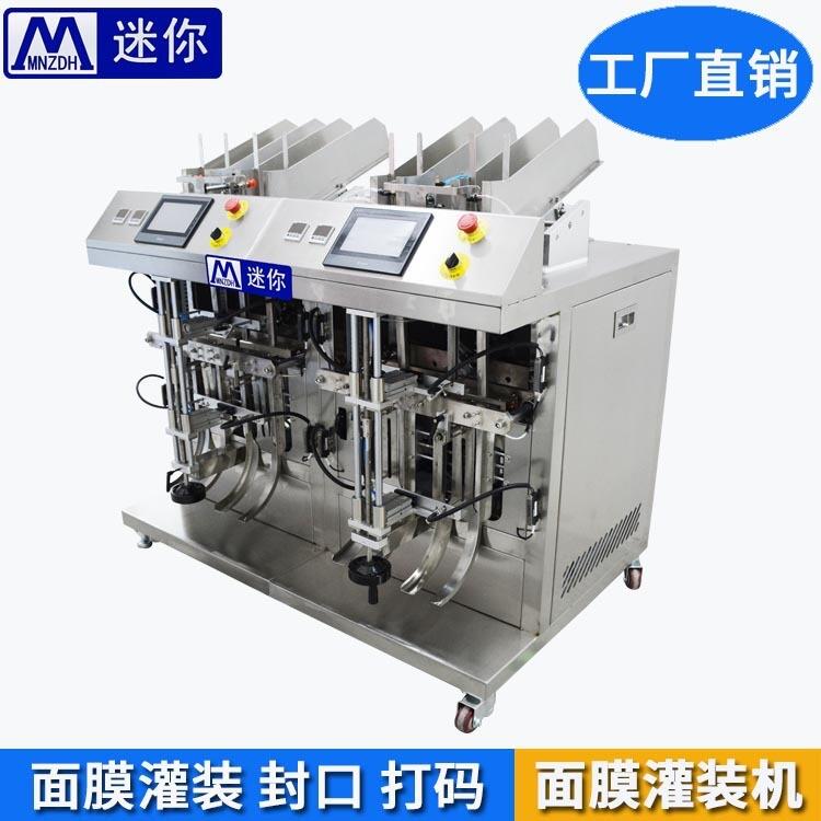 ȫԄĤbC ȫԄĤC ĤbCO