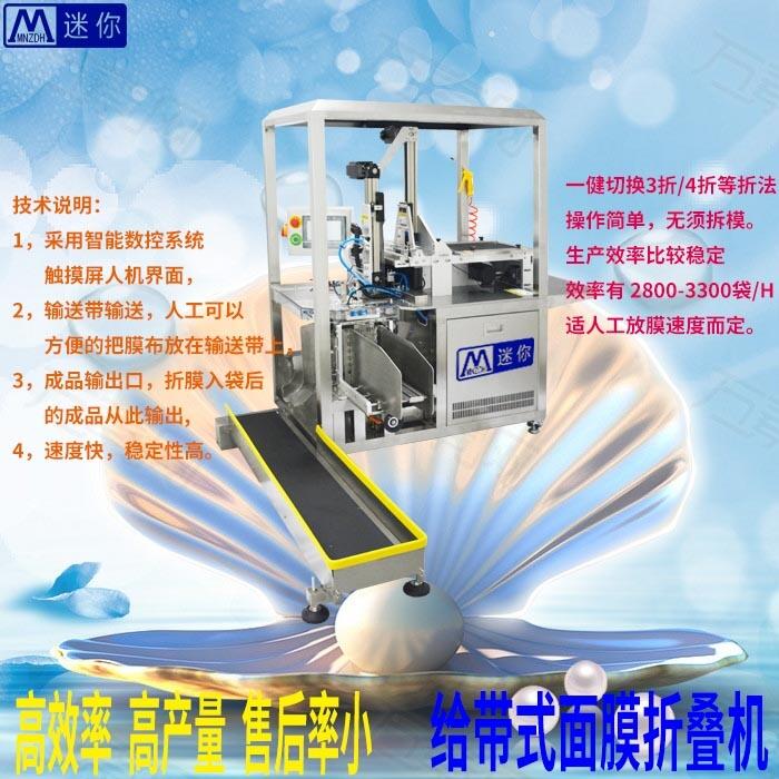 SSDZD-44ĤۯBC ԄۯBbC ĤۯBbһwC