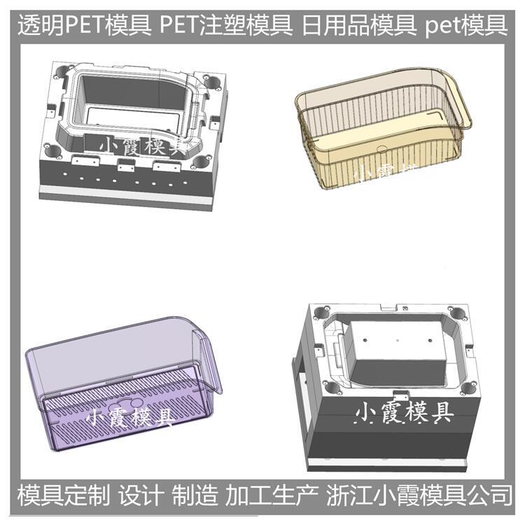 _(ti)݌ģ߹S ͸PCעܺעģ S