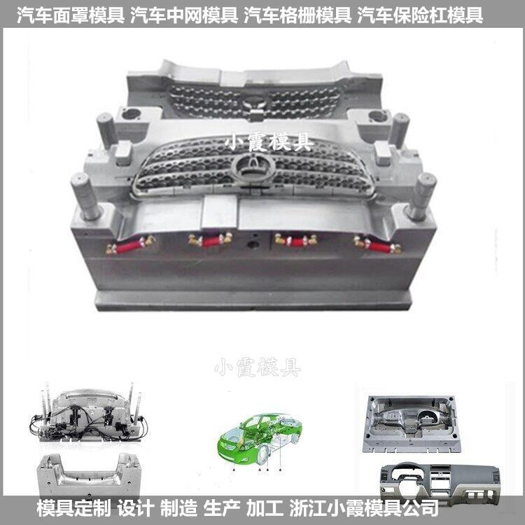 ע늄܇ģN늄܇ģ