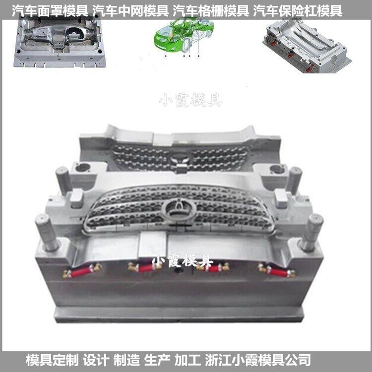 (zhun)I(y)O(sh)Ӌ(j)a(chn)ϱU(xin)ģ