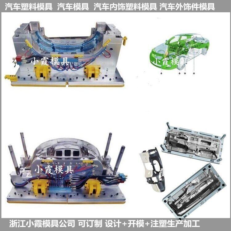 x_(ti)ģ߹(yng)	п_(ti)ģ߹(yng)