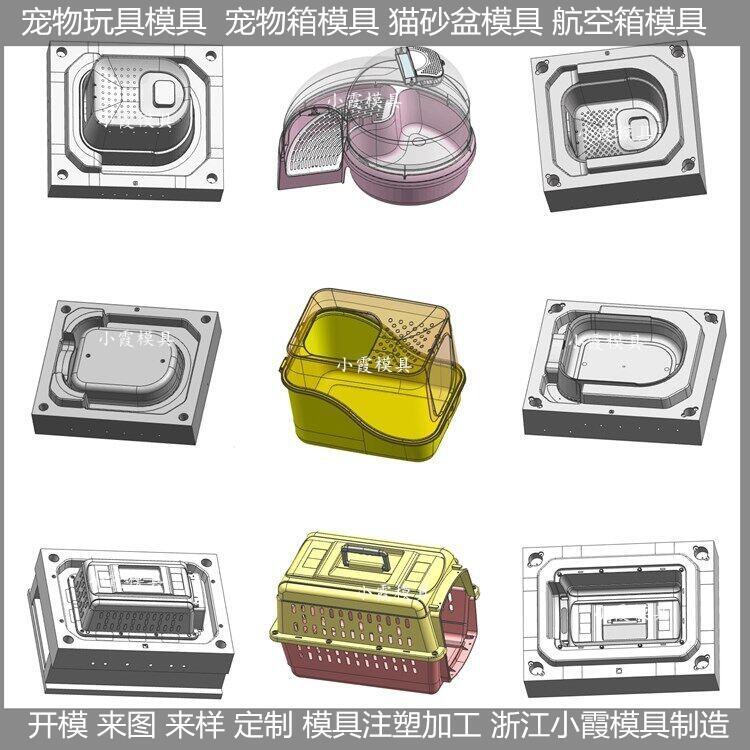 ӆۯB؈ģ	a(chn)ۯBﺽģ