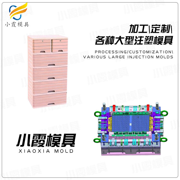 йģ/a(chn)S(lin)ϵʽ