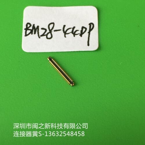 а匦(du)BBM28PS0.6-10DP/2-0.35V(51)
