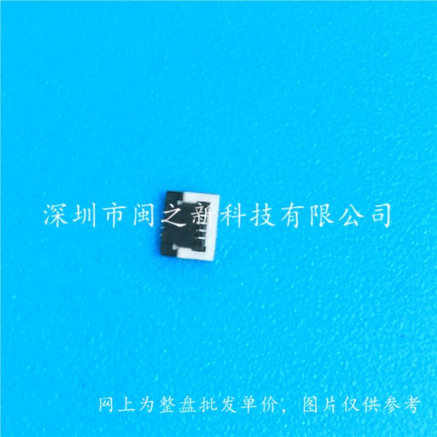 Ͼо|B04 6298 704 000 883+