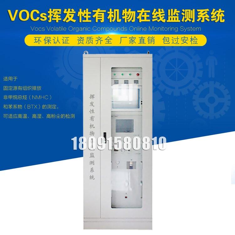 I(y)a(chn)^vocs]l(f)ЙCwFID/pid