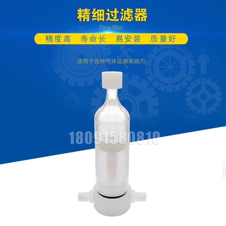 cemsͨ^V o^V O(jin)yϵy(tng)