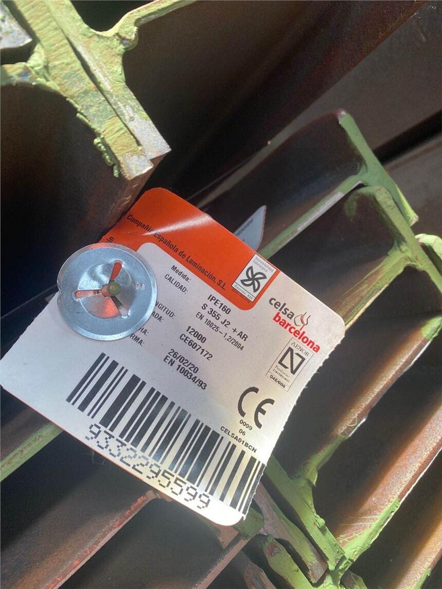 2020W(bio)HSS400r(ji)
