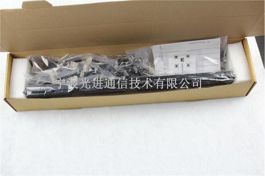 新款48口CAT6六類網絡配線架