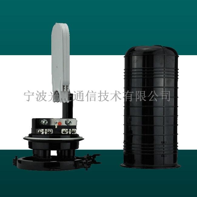 36芯光纜接續(xù)包