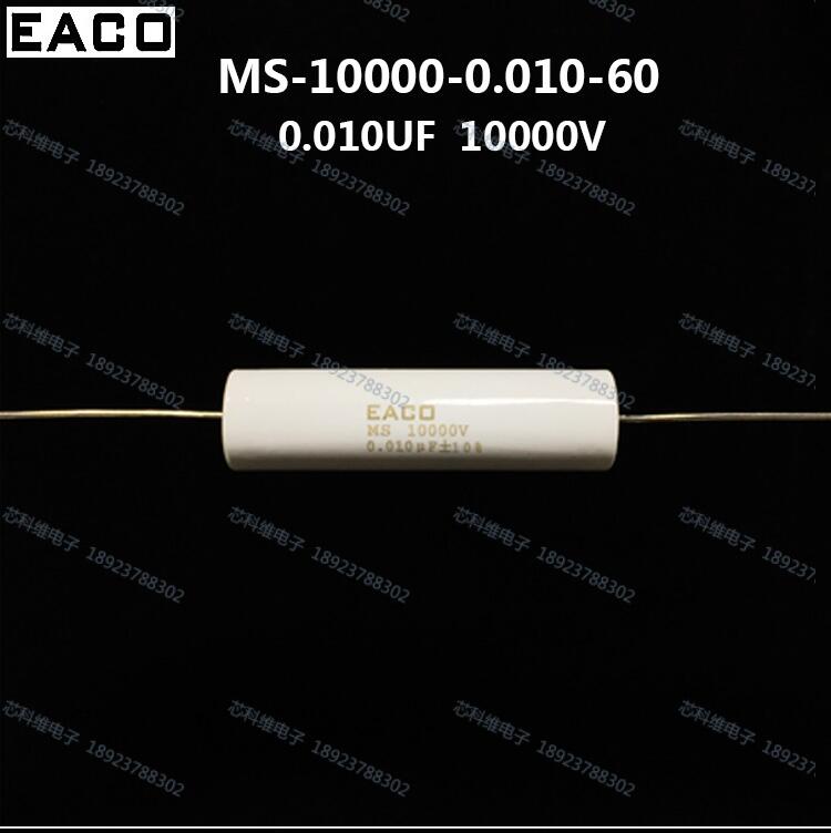 MS 10000V 0.010UFĤMS-10000-0.010-60
